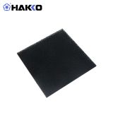 HAKKO 日本白光FA-400烙铁吸烟仪吸烟海绵活性炭过滤片 A1001 一包A1001