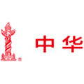 中华/CHUNGHUA