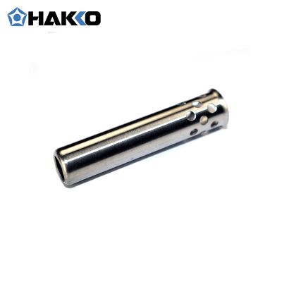 HAKKO B1787烙铁保护套 900L/908/N454/934/914/952用