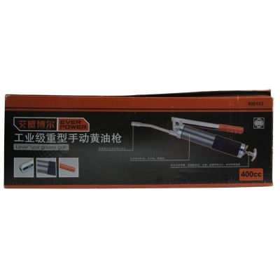 工业级重型手动黄油枪_600103/400cc_艾威博尔/EVERPOWER
