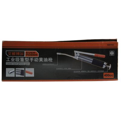 工业级重型手动黄油枪_600103/400cc_艾威博尔/EVERPOWER