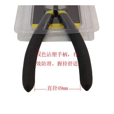 德式轴用弯嘴卡簧钳7