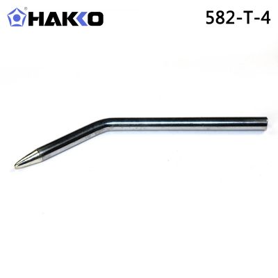 HAKKO 烙铁咀582-T-4/30/40W/582/583用白光/HAKKO焊枪用焊咀