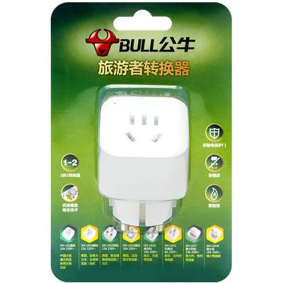 公牛插座_新GN-L01G(S)德标转换器(吸)一转二16A250V_公牛/BULL