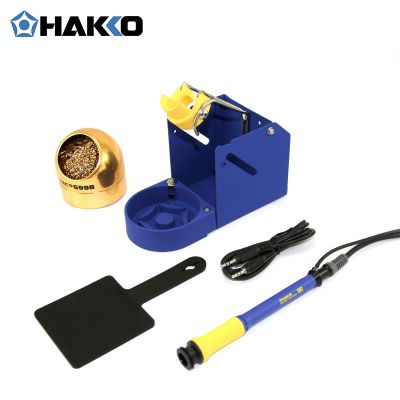 HAKKO 氮气烙铁FM2031/140W/24V_FM206维修系统用