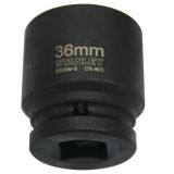 [二手]史丹利STANLEY19MM系列公制6角风动气动风炮套筒X617M-S 17MM