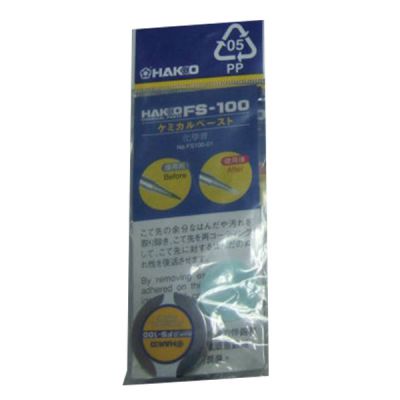 HAKKO FS-100烙铁头助焊膏 焊咀焊锡化学膏清洁保护烙铁头 FS-100化学膏白光助焊膏