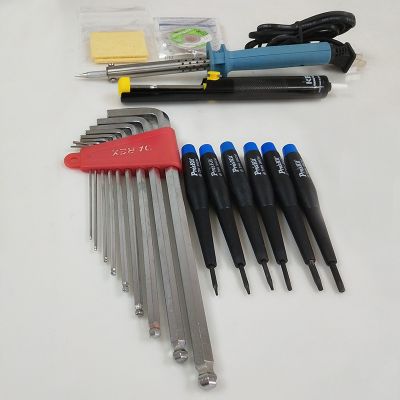 尾货|14件综合工具套装_NIC-H09-1008_NIC