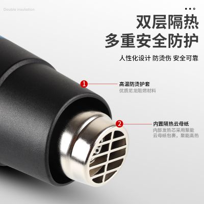 NIC 工业级可调温热风枪2000W大功率数显恒温热风枪热风筒