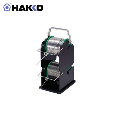 HAKKO 日本白光锡线架611-1防静电金属焊锡丝支架 原装焊接用架611-2