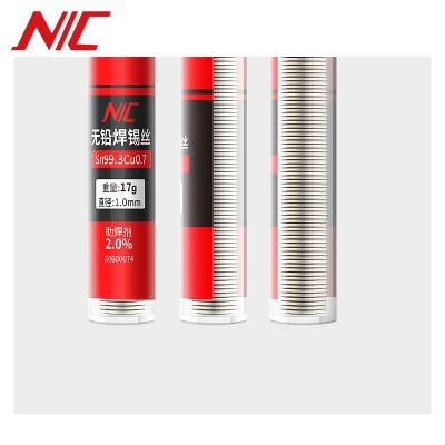17g/卷无铅焊锡丝1.0mm 含锡量99.3%锡线 NIC1焊锡丝17g