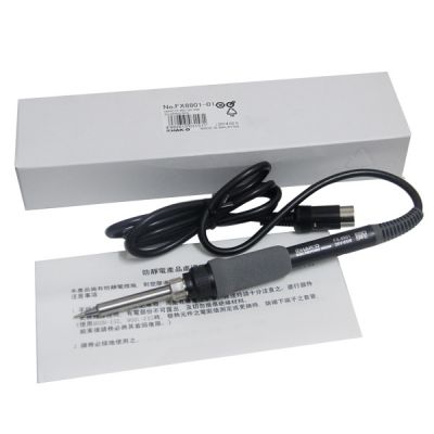 HAKKO FX8801-01电烙铁手柄FX888D焊台用手柄65W/26V