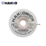 HAKKO 吸锡线FR110系列1.5mX2.5mm不含松香日本白光原装吸锡带