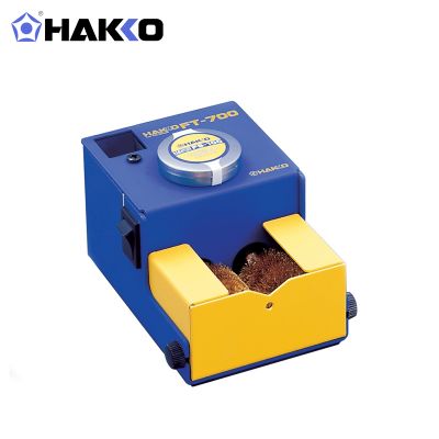 HAKKO 焊咀清洁器FT700-07 白光原装自动洁咀器 日本进口