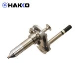 HAKKO A5028发热芯FR410-06/FR4101吸锡枪用日本白光原装发热元件