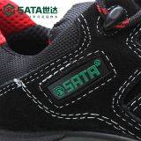 休闲款多功能安全鞋  保护足趾  防静电_FF0512_世达/SATA