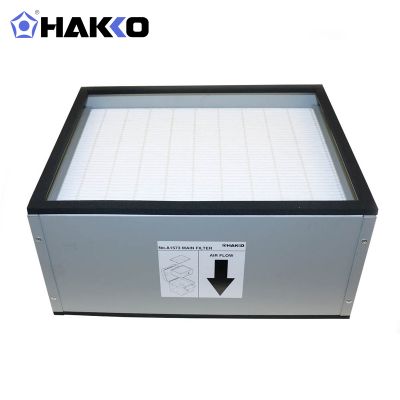HAKKO 空气净化吸烟仪FA430-05  日本白光原装进口