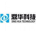 鼎华/DINGHUA