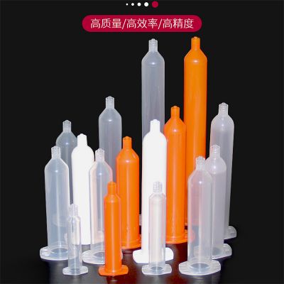 透明针筒 5cc 10cc 30cc 50cc 70cc 日式工业点胶针筒_深微智控/SWSC