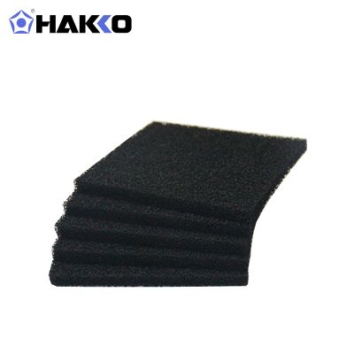 HAKKO 日本白光FA-400烙铁吸烟仪吸烟海绵活性炭过滤片 A1001 一包A1001