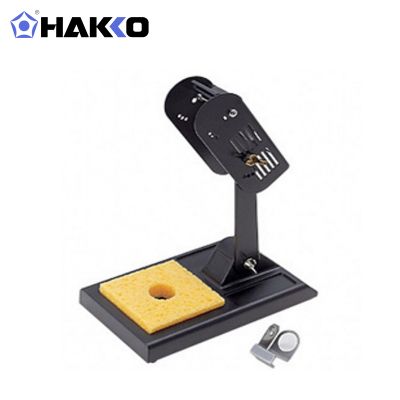 HAKKO C1437烙铁座951/952/958/959用烙铁架白光原装焊铁架