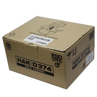 自动出锡系统_374-8/220V/三芯中国插头/0.8mm锡线用_白光/HAKKO