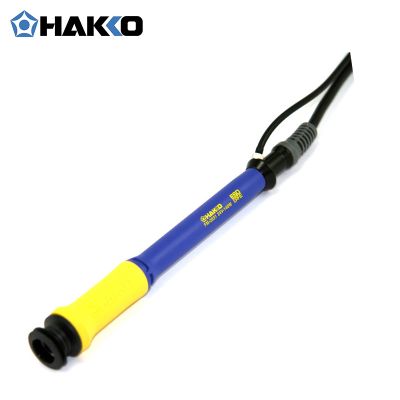 HAKKO 氮气烙铁FM2031/140W/24V_FM206维修系统用