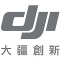 大疆/DJI