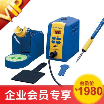 HAKKO FX951-92 数显防静电焊台 220V工业级无铅焊台 插卡式温度控制