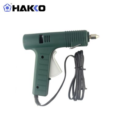 HAKKO 805-3热熔胶枪14W/220V/附两芯扁脚插附喷咀A1307