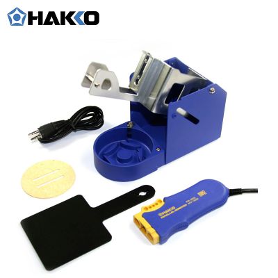 HAKKO 平行除锡镊子_FM2022-04/24V-140W/不带咀/配FH200-03休眠功能焊铁架/FM-203用_白光镊子