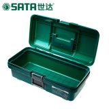 塑料工具箱18“_95163_世达/SATA