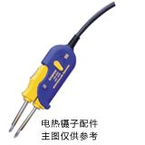 套筒总成A_B3032/FM-2023用_白光/HAKKO