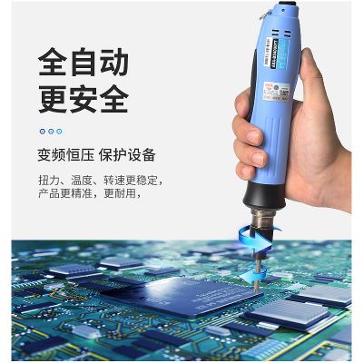 无刷马达自动化电动起子_ASA-BS4000FT+APS-301AT_好帮手/ASA