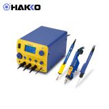 HAKKO 维修系统FM206-08白光三合一热风返修平台410W/220日本原装进口