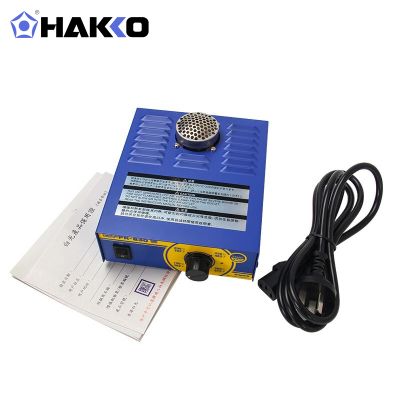 HAKKO 预热台FR830-06辅助加热平台 日本白光原装进口加热器