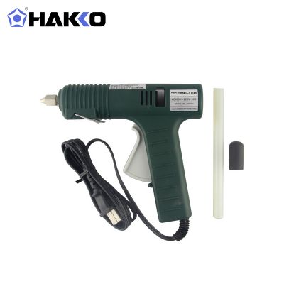 HAKKO 805-3热熔胶枪14W/220V/附两芯扁脚插附喷咀A1307