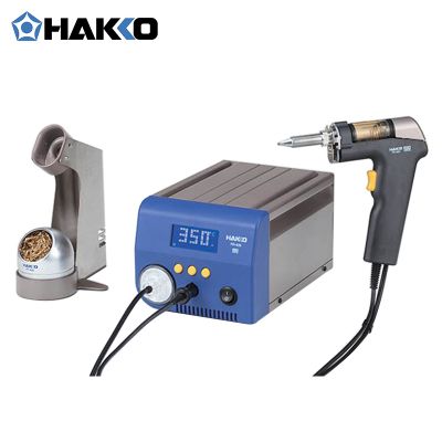 HAKKO 超高功率吸锡枪FR400-57大功率电动吸锡枪320W/220V