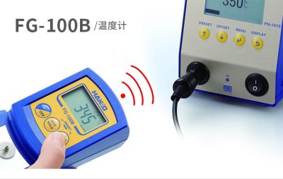 HAKKO 温度测试仪FG100B-07 700℃附检查报告日本白光原装进口