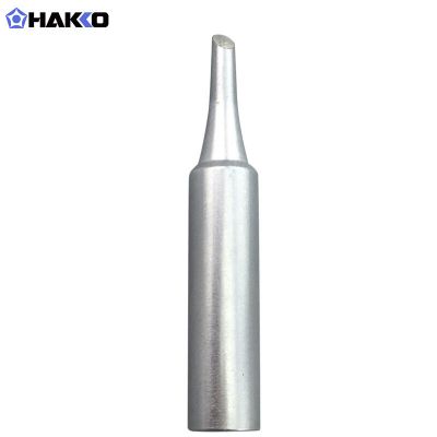 HAKKO T18系列烙铁咀FX8801/FX8802/FX888D焊台用日本白光焊咀