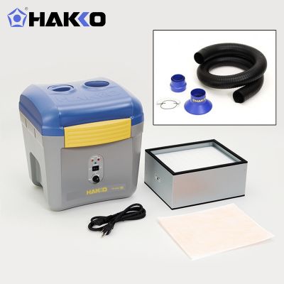 HAKKO 空气净化吸烟仪FA430-05  日本白光原装进口