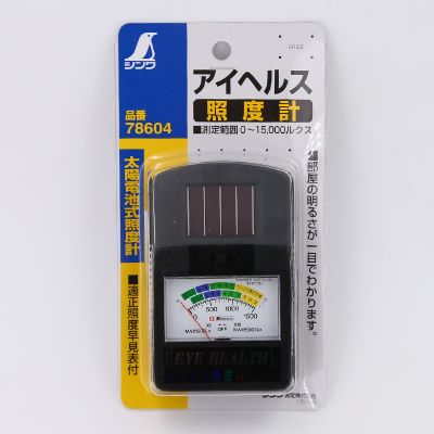 照度计 护眼健康型_78604_亲和/SHINWA