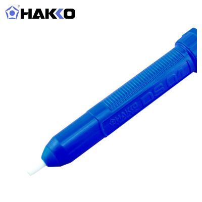 HAKKO 手动式吸锡泵DS01 轻巧便捷吸力强18c.c.可更换吸咀