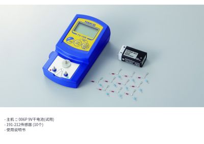 HAKKO 温度测试仪FG100B-07 700℃附检查报告日本白光原装进口