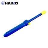 HAKKO 手动式吸锡泵DS01 轻巧便捷吸力强18c.c.可更换吸咀