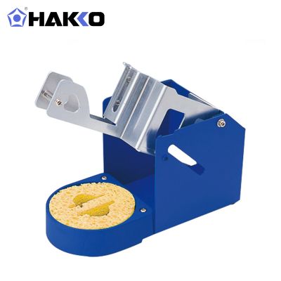 HAKKO FH200-02自动休眠烙铁架FX951/FM-203/FX8801/FX8802/FX838用焊铁架