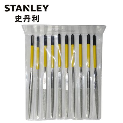 10件套金刚石整形锉_史丹利/STANLEY_非终生保用
