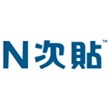 N次贴