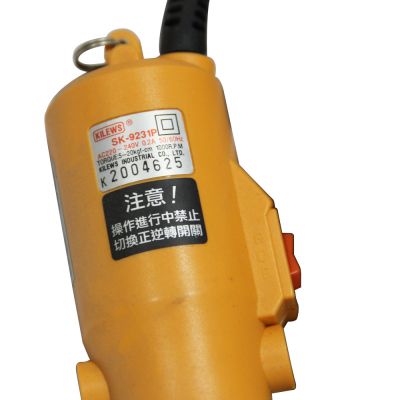 [二手]奇力速KILEWS SK-9231P 自动 电动螺丝批 电动起子 电批