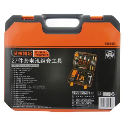 27件套电讯组套工具_450105/27件套_艾威博尔/EVERPOWER
